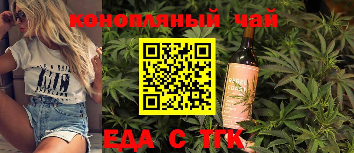 Псилоцибиновые грибы Владивосток