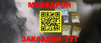 каннабис Моздок