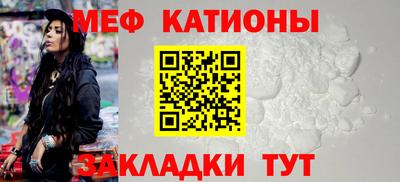 каннабис Моздок