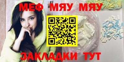 каннабис Моздок