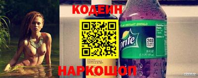ПСИЛОЦИБИНОВЫЕ ГРИБЫ Мариинск