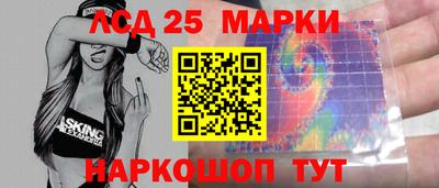 мефедрон Малоярославец
