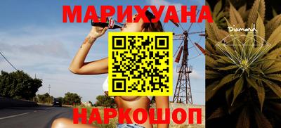 MESCALINE Малгобек