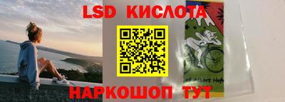 ПСИЛОЦИБИНОВЫЕ ГРИБЫ Мариинск