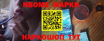 MESCALINE Малгобек