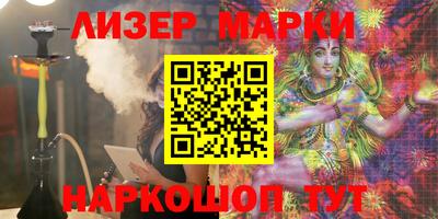 круглые Можайск