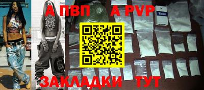 круглые Можайск