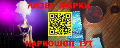 круглые Можайск