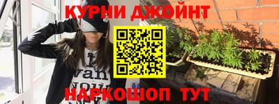 MESCALINE Малгобек