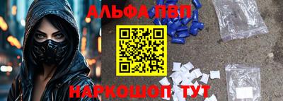 круглые Можайск
