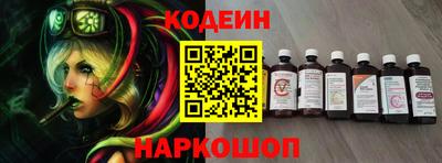каннабис Моздок