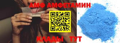каннабис Моздок