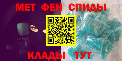 MESCALINE Малгобек