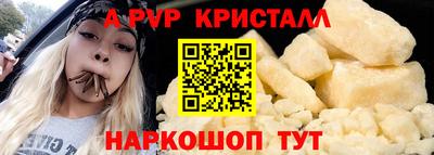 MESCALINE Малгобек