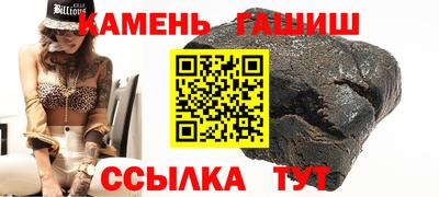 круглые Можайск
