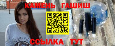 каннабис Моздок