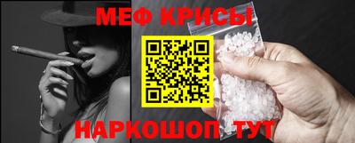 стаф Можга