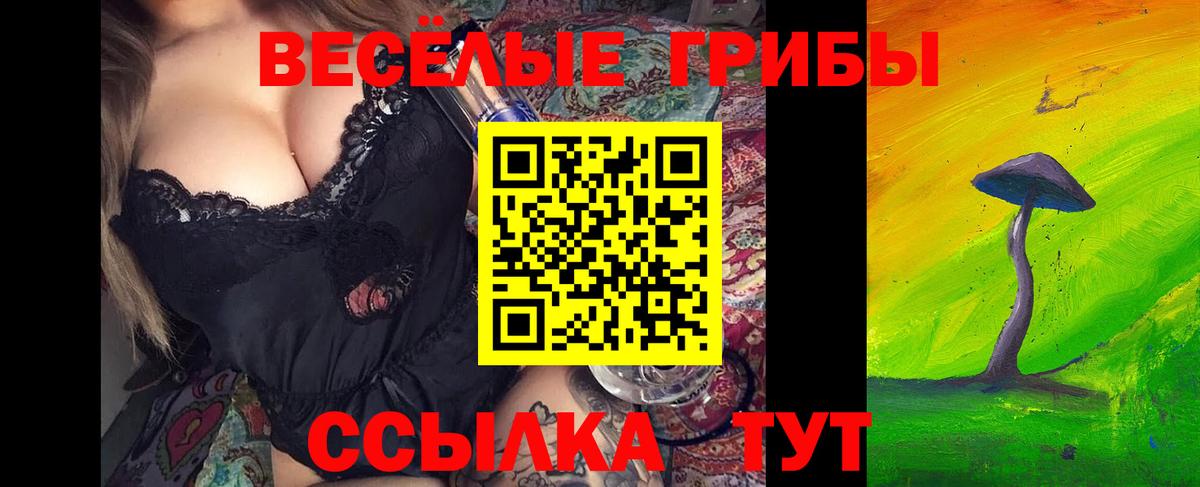 Cocaine  MDMA  МАРИХУАНА  МЕФ кристаллы  Владивосток  Вход с VPN  ГАШИШ 